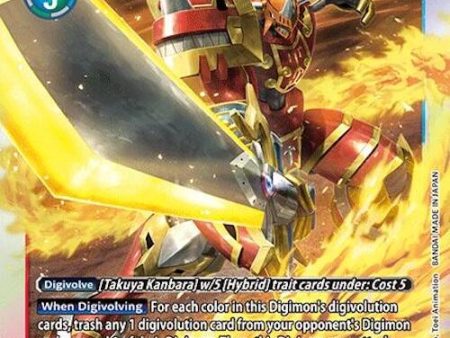 EmperorGreymon [BT18-018] [Release Special Booster 2.0] For Sale