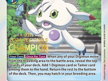 Ukkomon [BT16-082] (2024 Regionals Champion) [Beginning Observer] Discount