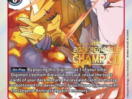 Zubamon [P-097] - P-097 (2024 Regionals Champion) [Promotional Cards] Sale