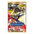 Digimon Card Game - Special Booster Box: Version 2.5 [BT19-20] Online now