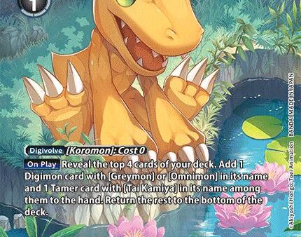 Agumon [BT12-059] - BT12-059 (Legend Pack 2024) [Across Time] For Sale