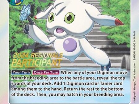 Ukkomon [BT16-082] (2024 Regionals Participant) [Beginning Observer] Hot on Sale