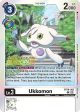 Ukkomon [BT16-082] (2024 Regionals Participant) [Beginning Observer] Hot on Sale