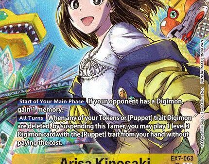 Arisa Kinosaki [EX7-063] (Alternate Art) [Digimon LIBERATOR] Online