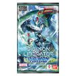 Digimon Card Game - Digimon: Liberator [EX-07] Booster Cheap