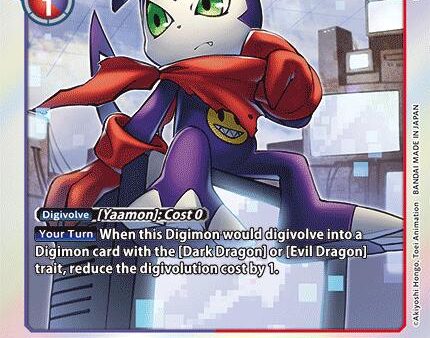 Impmon [EX7-050] [Digimon LIBERATOR] For Sale