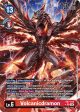 Volcanicdramon [EX7-014] (Alternate Art) [Digimon LIBERATOR] Online Hot Sale